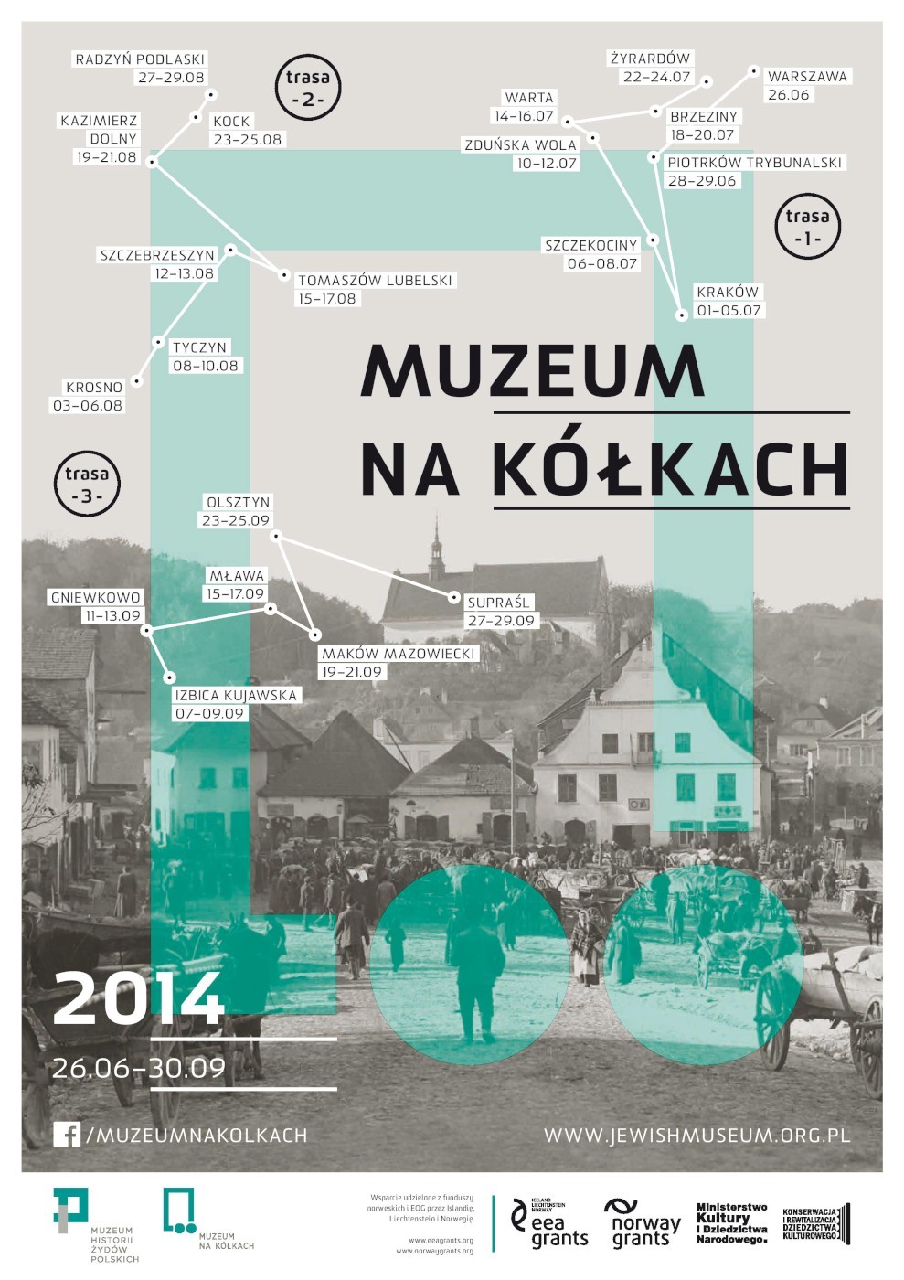 Muzeum na kolkach - Plakat - 25 czerwca 2014-page-001