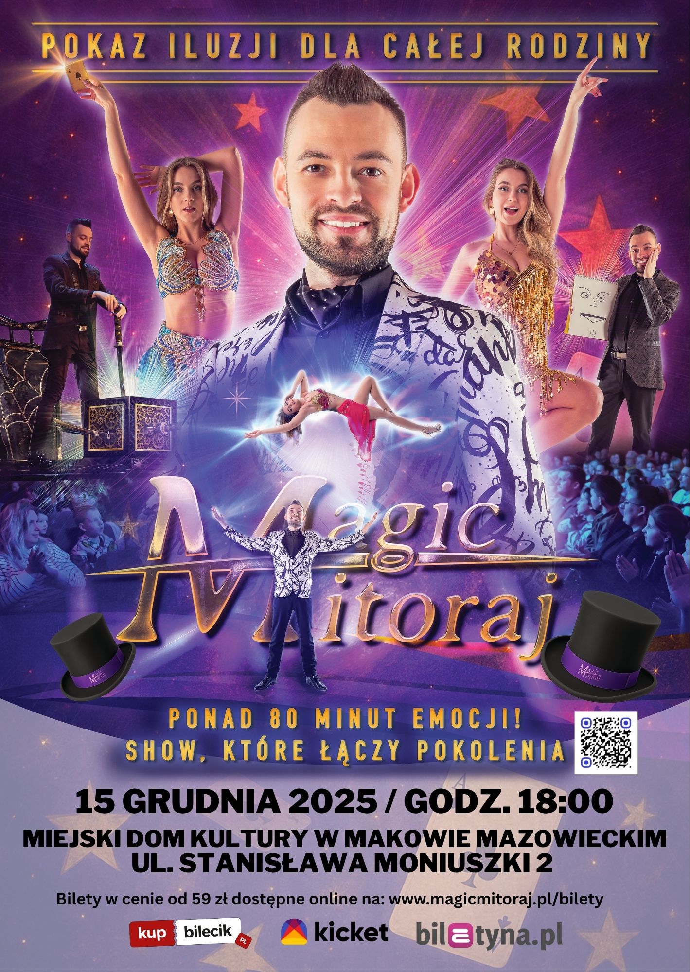 Plakat pokazu iluzji
